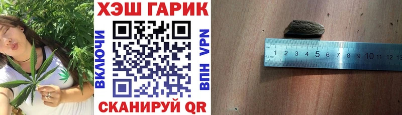 Наркошоп Назрань Конопля МЕФ Амфетамин ГАШ Cocaine