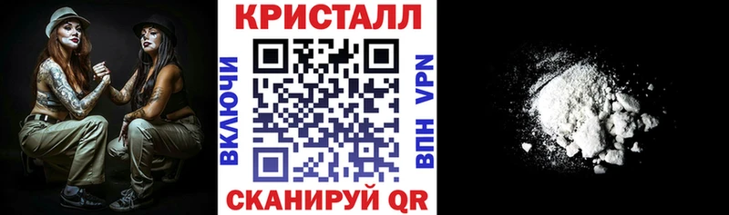 Amphetamine Розовый  Назрань 