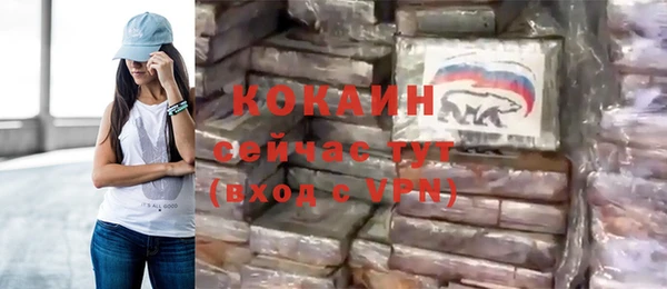 ешки Абдулино