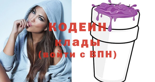 ешки Абдулино
