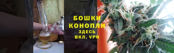 ешки Абдулино