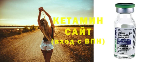 ешки Абдулино