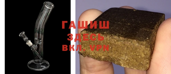 дживик Абинск