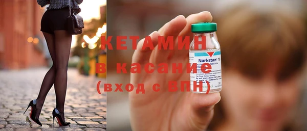 ешки Абдулино