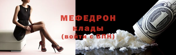 ешки Абдулино