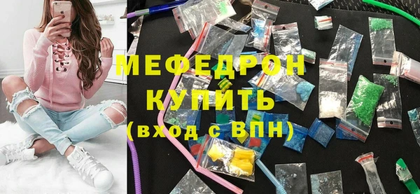 дживик Абинск