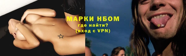 ешки Абдулино