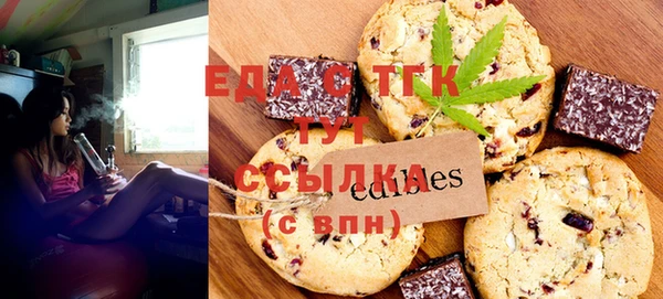 ешки Абдулино