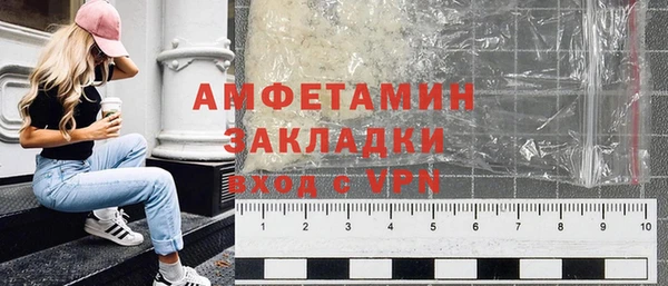 дживик Абинск