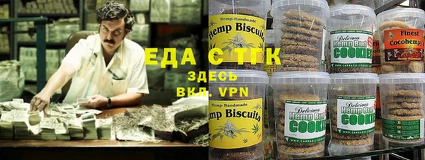 ешки Абдулино