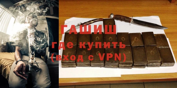 ешки Абдулино