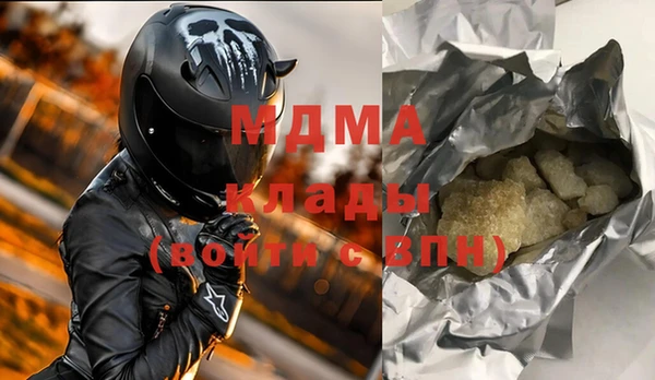 ешки Абдулино
