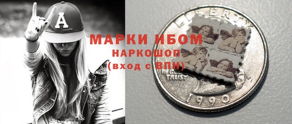 прущая мука Навашино