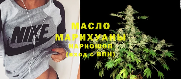 ешки Абдулино