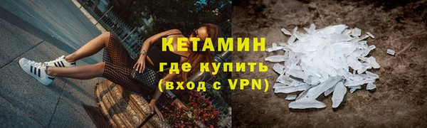 ешки Абдулино