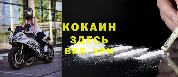 ешки Абдулино