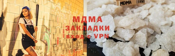 МДПВ Наволоки