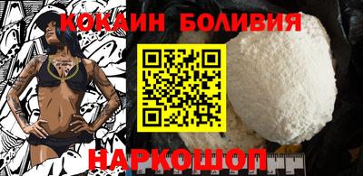 метамфетамин Краснокаменск