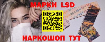 ALPHA-PVP Краснодар