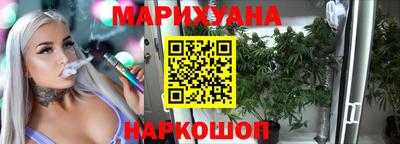 ALPHA-PVP Краснодар
