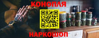 метамфетамин Краснокаменск