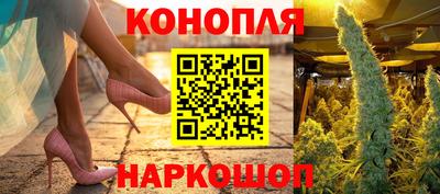 метамфетамин Краснокаменск