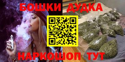 ALPHA-PVP Краснодар