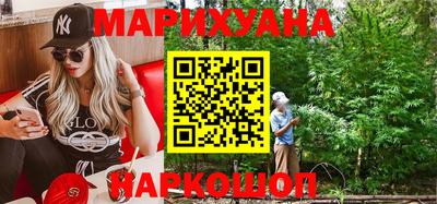 ALPHA-PVP Краснодар