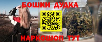 ALPHA-PVP Краснодар