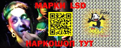 ALPHA-PVP Краснодар