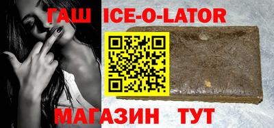 ALPHA-PVP Краснодар